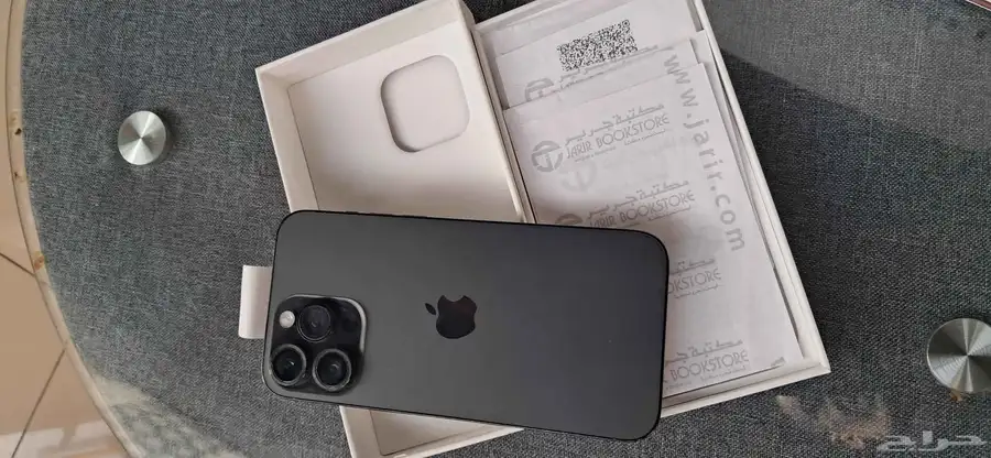 iphon 14 pro max 8