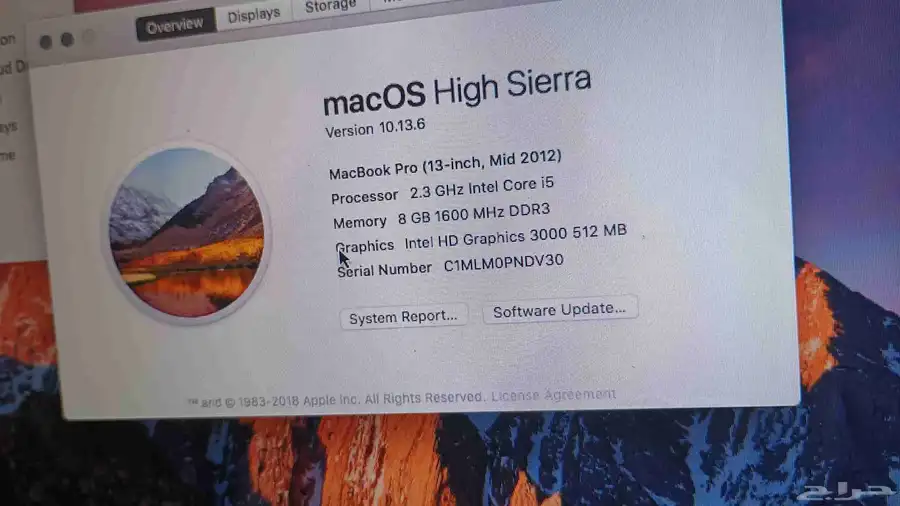 MacBook pro 2012. core i5 600 pick up only index