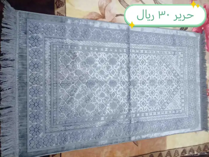 سجاد صلاة جمله الجمله 8