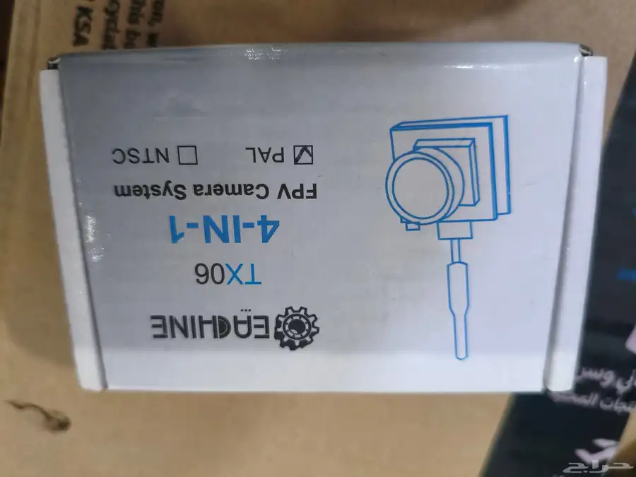 Super mini Camera VTX combo. Analog 1