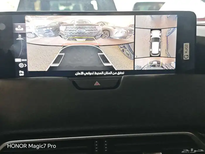 مازدا CX. 60 V6 موديل 2024 15