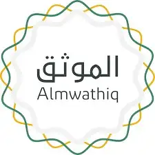 موثق معتمد ومرخص للموقوفين وغيره 0