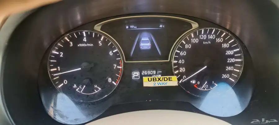 Nissan Altima 2014 9