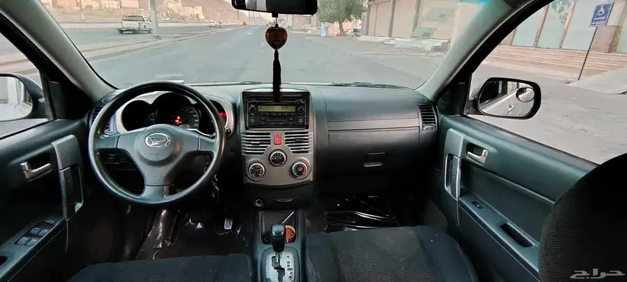 تم البيع 4