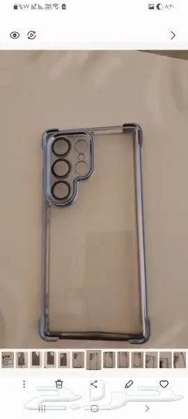 جراب حافظة جوال سامسونج S25 Ultra 9