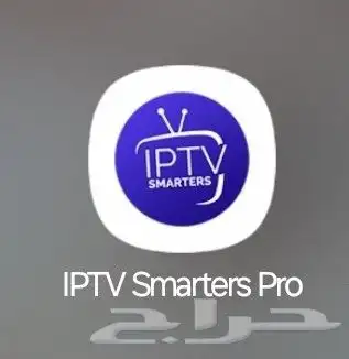 Iptv 0