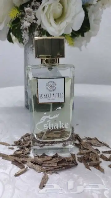 عطر شيخ مزيج من الأخشاب و التوابل. 0