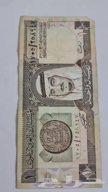 اعلي سوام 3