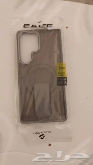 جراب حافظة جوال سامسونج S25 Ultra 2