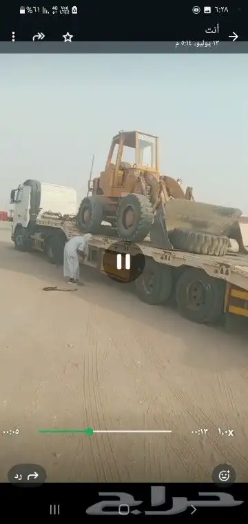 شيول للايجار في الخرج الرحمانيه الهياثم نعجان الضبيعه بلجا 0