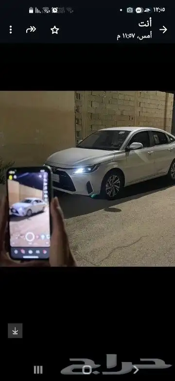 جازان توصيل مشاوير لتواصل 0