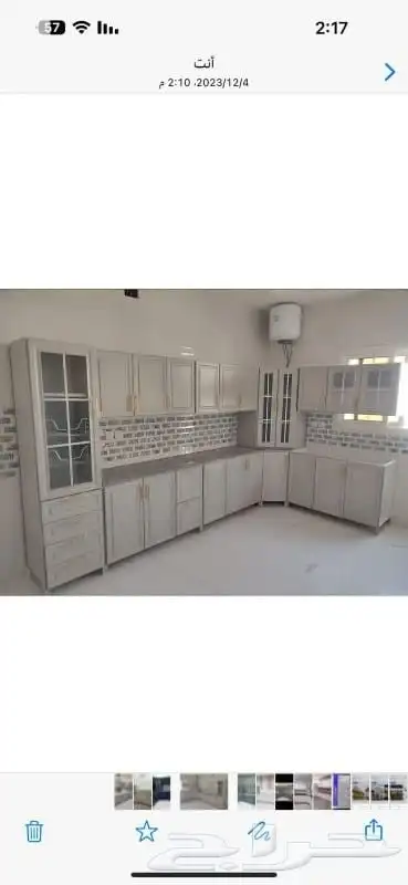 مطابخ جديد جاهز وجاهز معدل 14