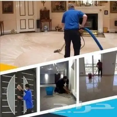 شركة تنظيف منازل كنب فرشات مكيفات خزانات الدمام الخبر القطيف 9