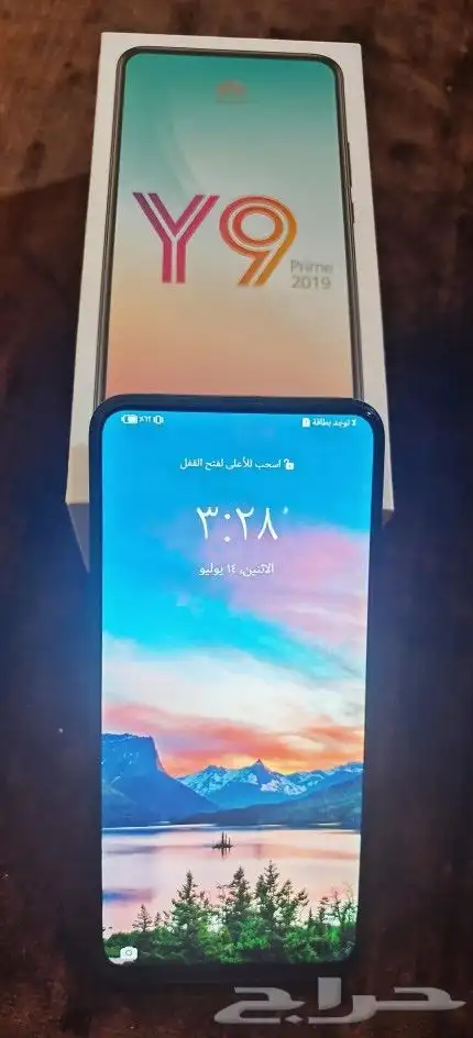 بيع هاتف وسماعات بلوثوت 2