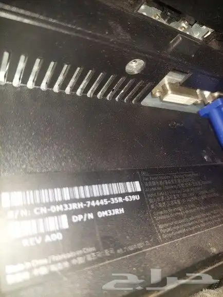 جهاز كمبيوتر مكتبي Dell Optiplex 7020 مع شاشة dell كبيرة index