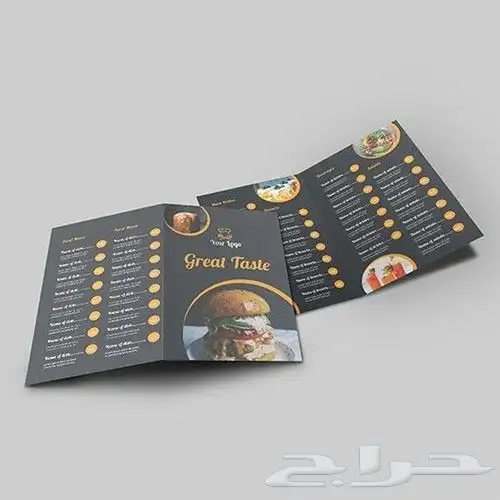 طباعة دعايه واعلان 0