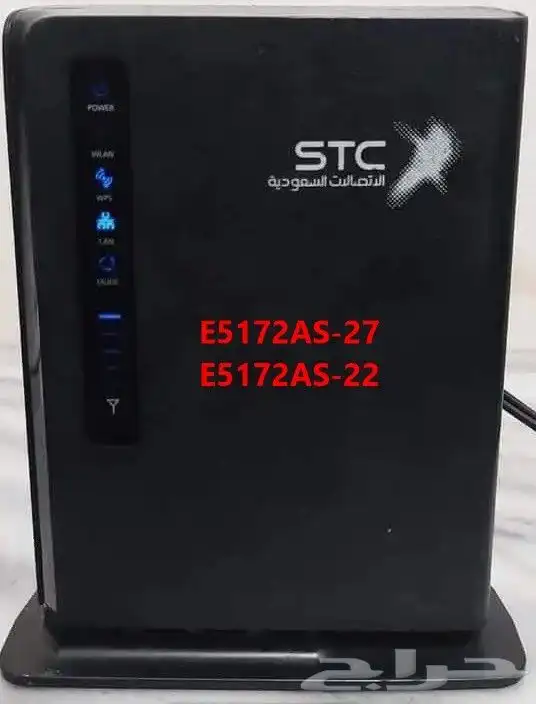 فك تشفير راوترات 4Gو4G بلص وفتح الترددات index
