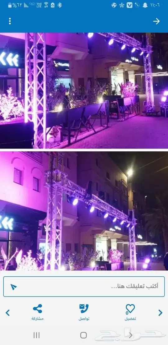إيجار افتتاح المحلات الجديده بالونات راقصه وغيرها 2