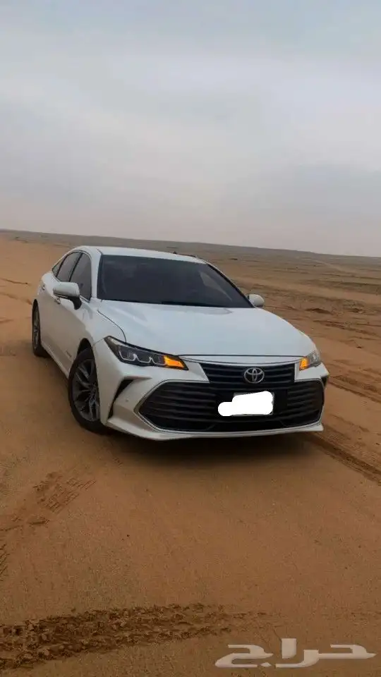 افالون للبدل 0