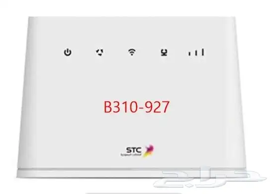 فك تشفير راوترات 4Gو4G بلص وفتح الترددات index