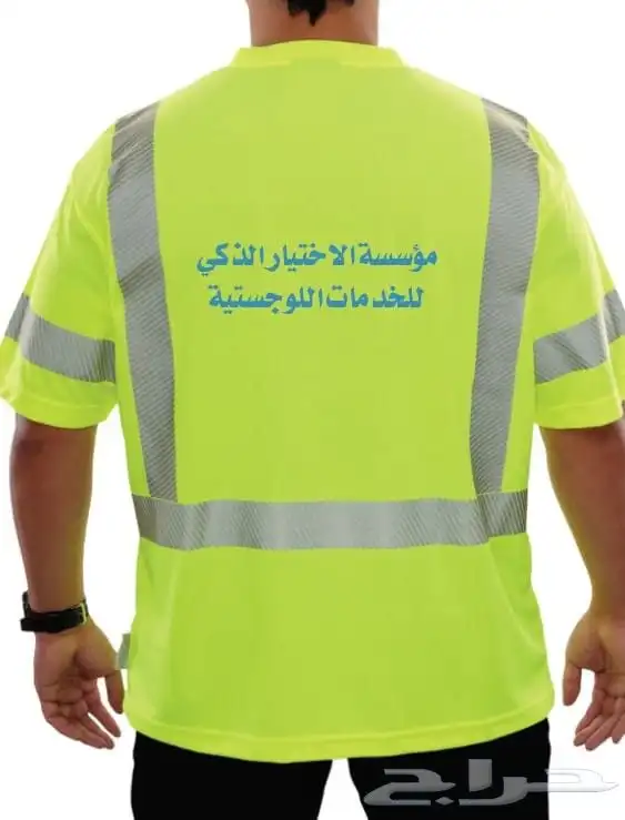 طباعة سيفتي 4