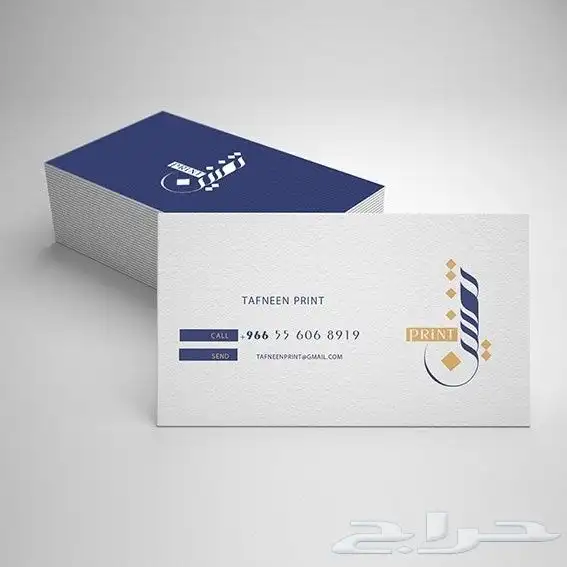 مطبعة مطابع شركة دعاية واعلان طباعة بوكسات اكواب فواتير رول 7