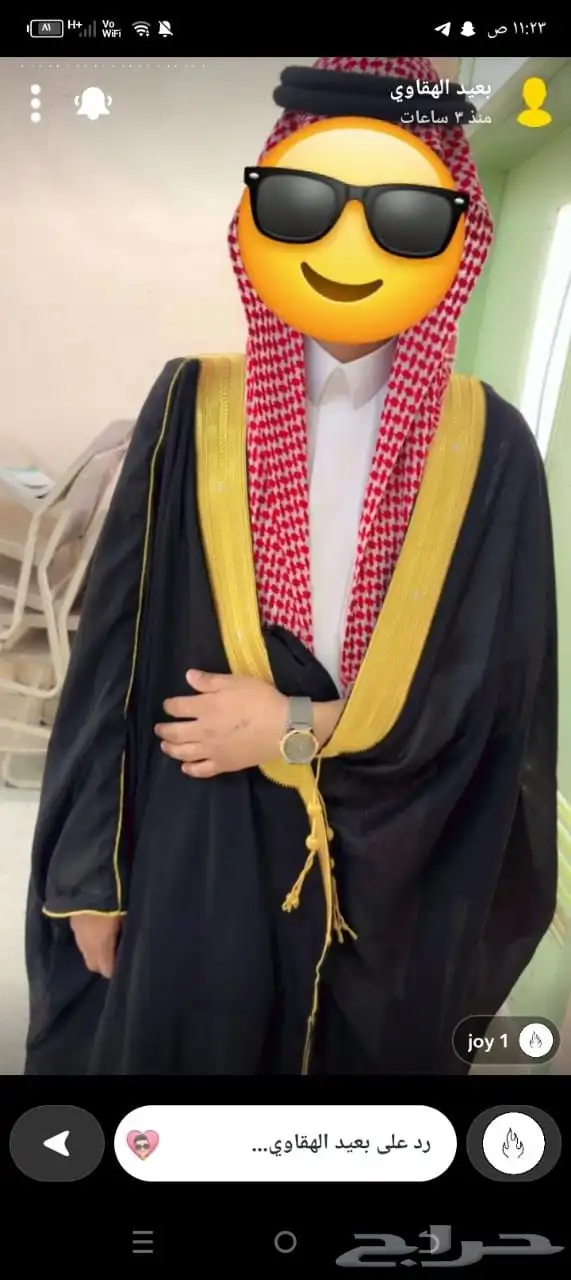 البيع بشت ملكي فاخر جديد 0