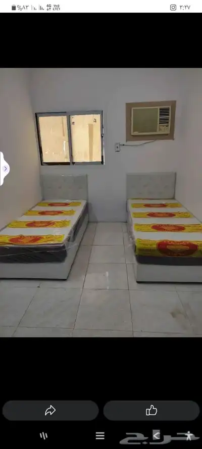 السلام عليكم سراير امريكي شامل توصيل للتواصل 1