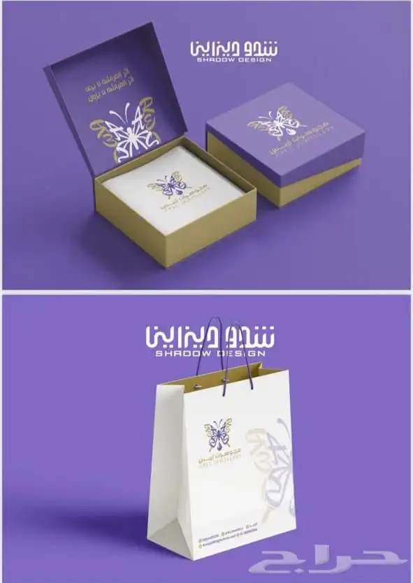 طباعه بكسات طباعه احترافيه ودقه عاليه الجوده واسعار مناسبه 0
