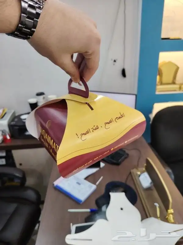 مصنع اكواب طباعة اكواب اكياس بوكسات اكواب ورقية اكواب بلاستك 17