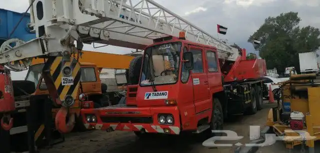 اجار كرينات 0