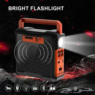 نظام الطاقة الشمسية عدة لوحة مولد شاحن نظام المنزل 3 LED 1
