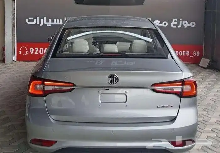 ام جي 5 كمفورت 2024 4