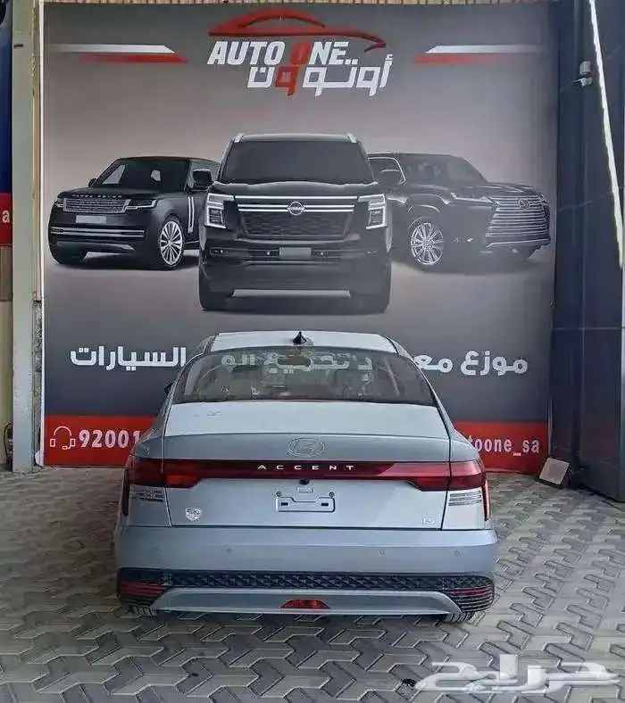 هيونداى اكسنت 1.5 سمارت GL موديل 2026 الكاش والتقسيط 6