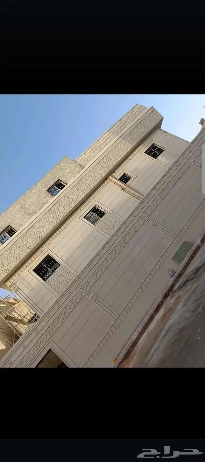 معلم لياسه بجميع الالوان لتواصل 3