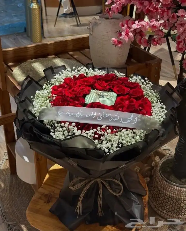 هدايا مكه مندوب مكه منسق مكه ورده مكه متجر هدايا 5