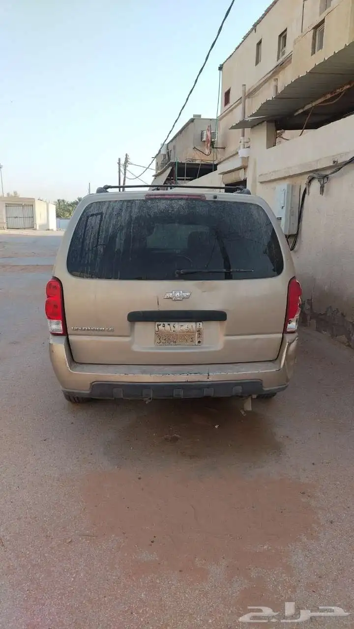 شفر ليه اف لاندر 0