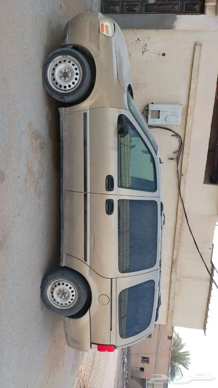 شفر ليه اف لاندر 2