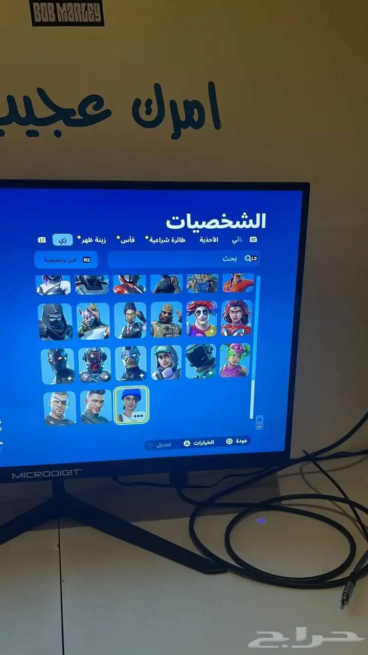ايدي سوني فيه العاب وأبيك نادر ترافيس سكوت حزمه 4