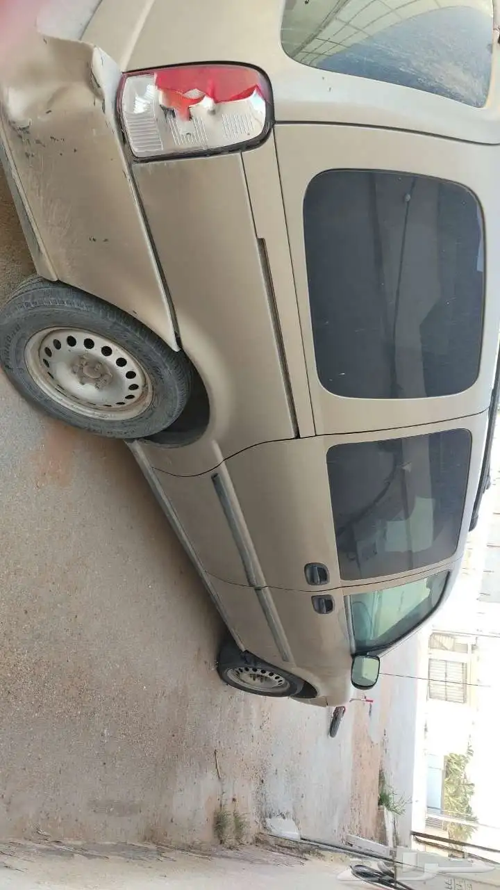 شفر ليه اف لاندر 1