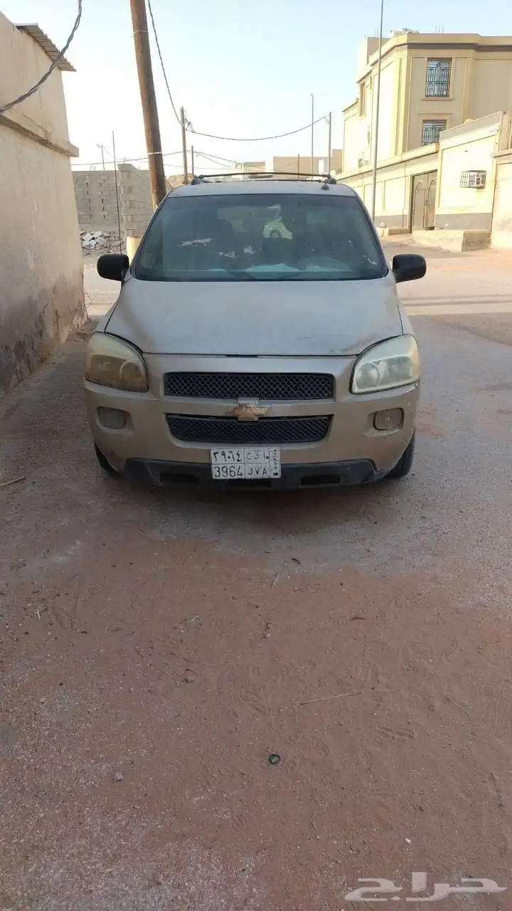 شفر ليه اف لاندر 3