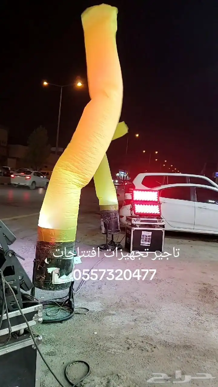تجهيز حفل افتتاح المحلات المطاعم المعارض اسواق الرياض index
