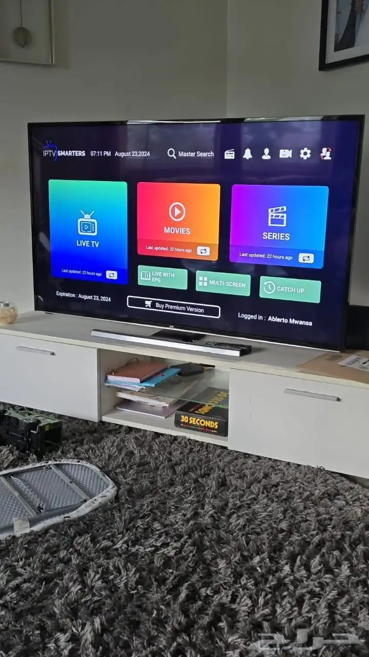 اشتراك اي بي تيفي الاقوى 0