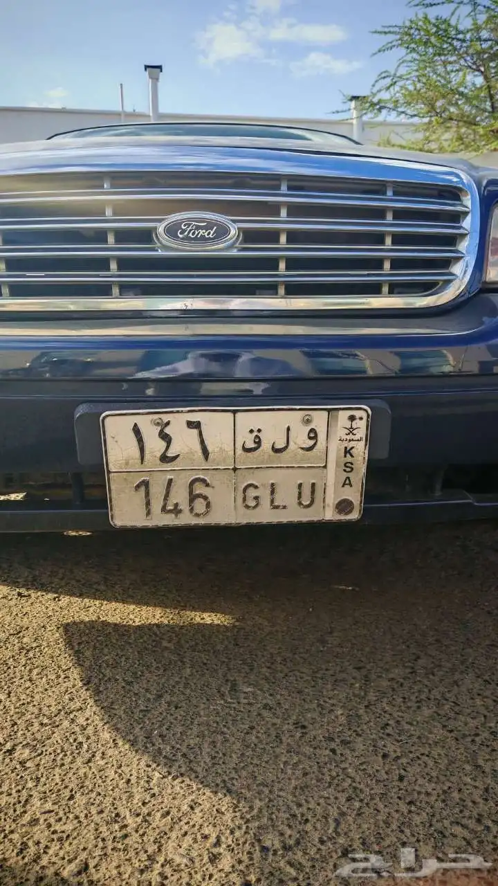 للبيع لوحه و ل ق. 146 0