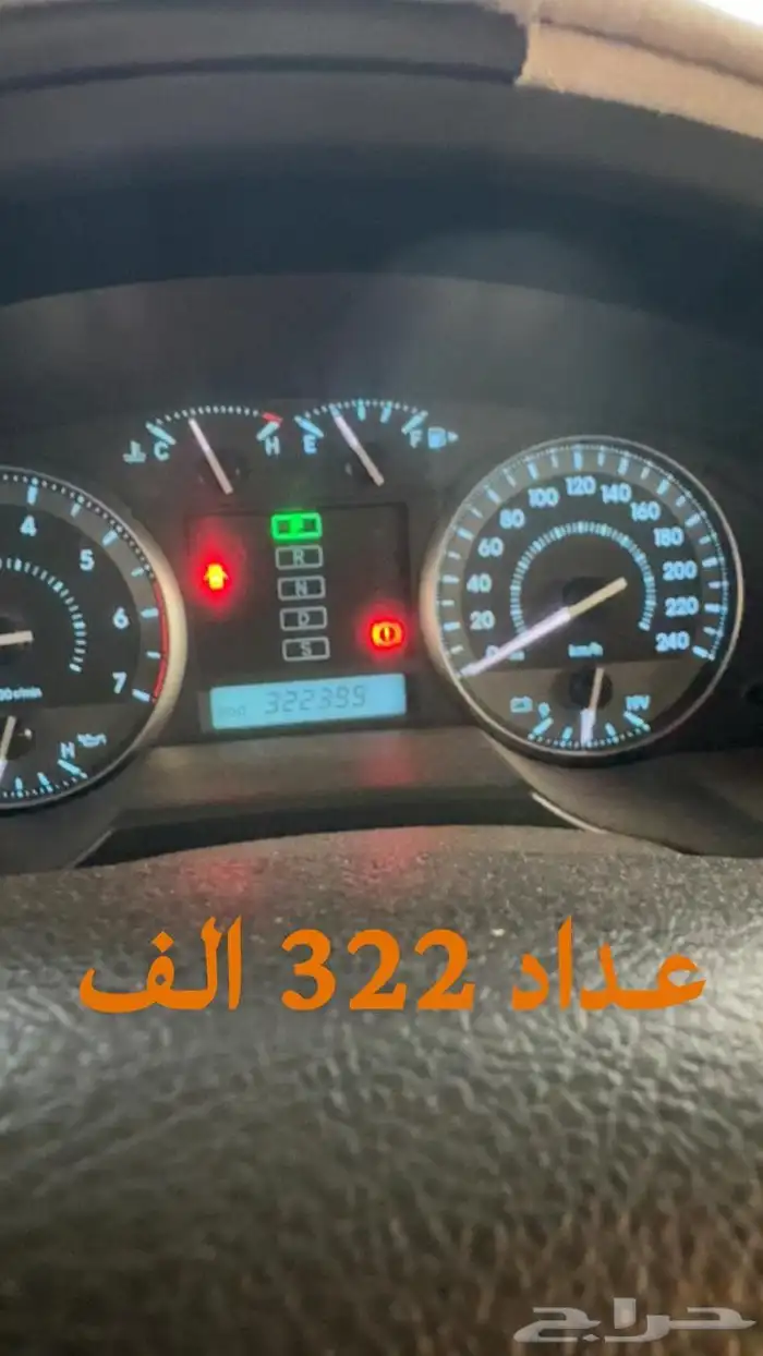 جى اكس ار سعودي 2009 9