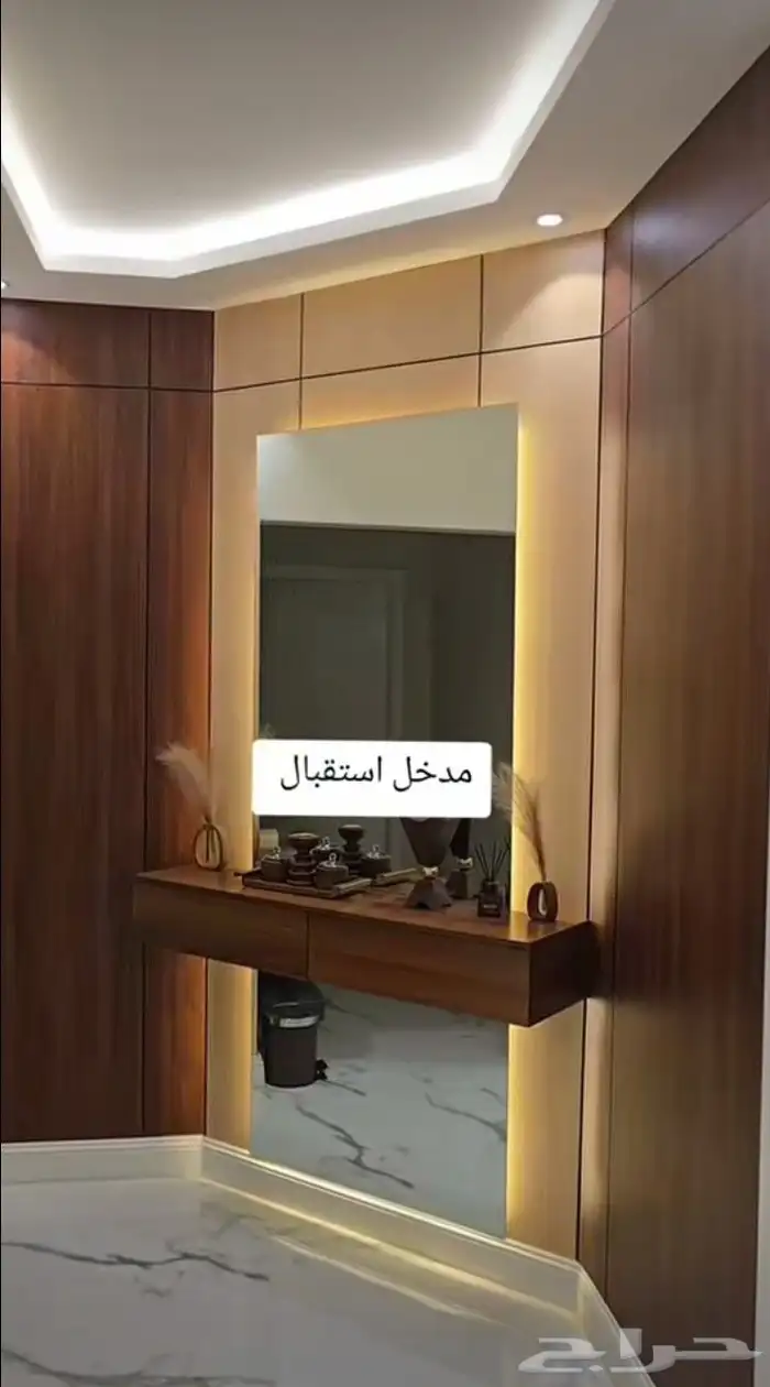 بصمه الشرقيه الديكور وصباغ 1
