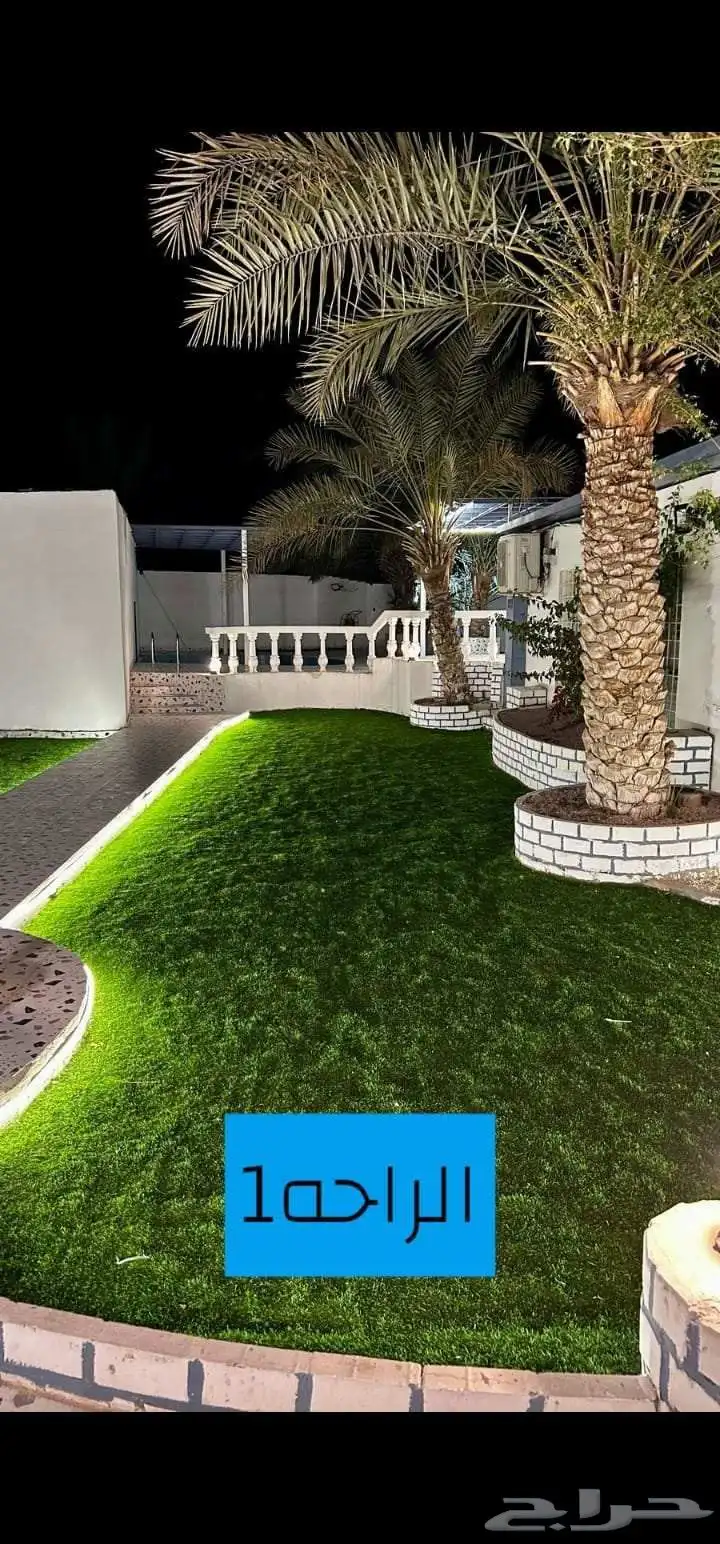 شاليه للايجار 2