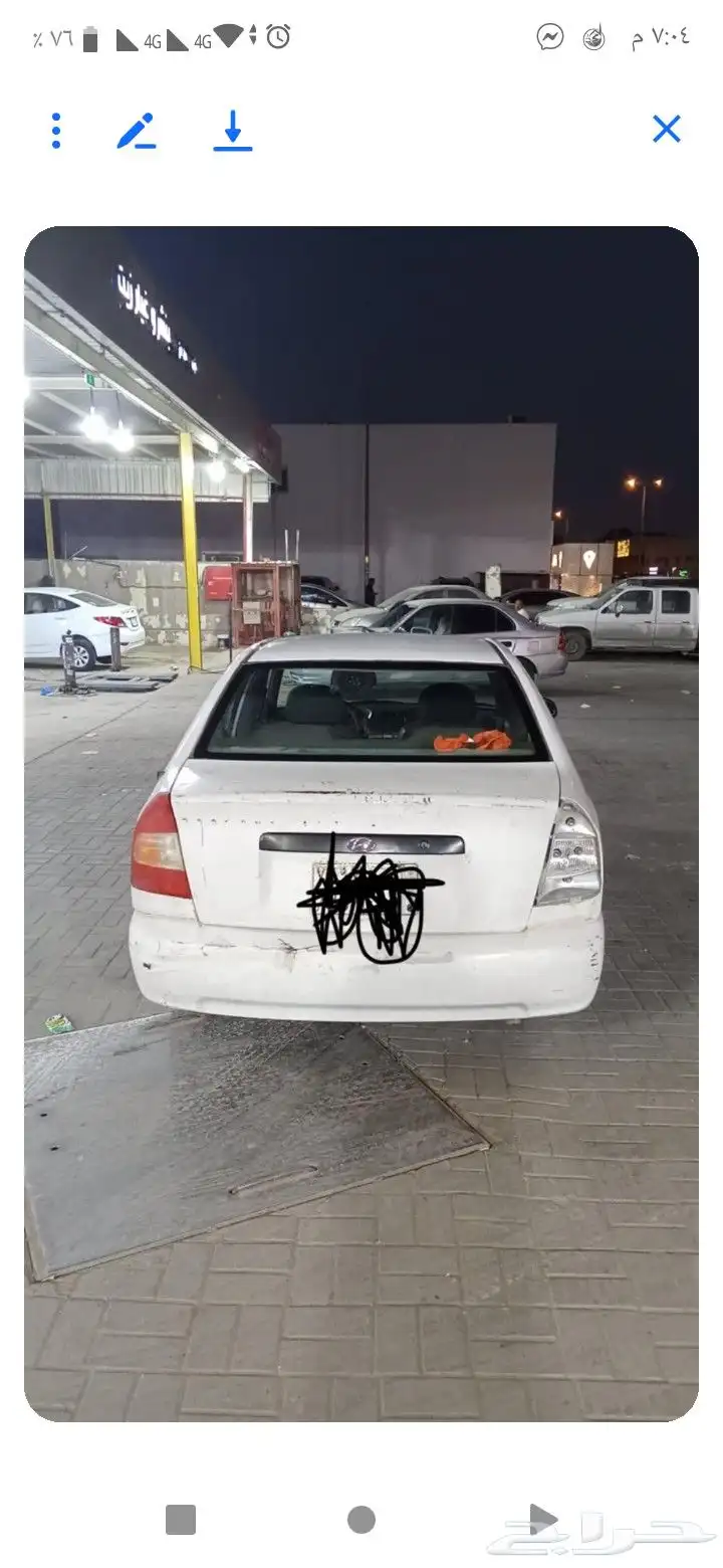 هونداى 2002 0
