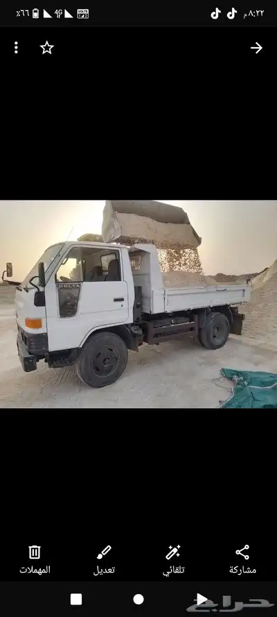 ابحر الشماليه 9