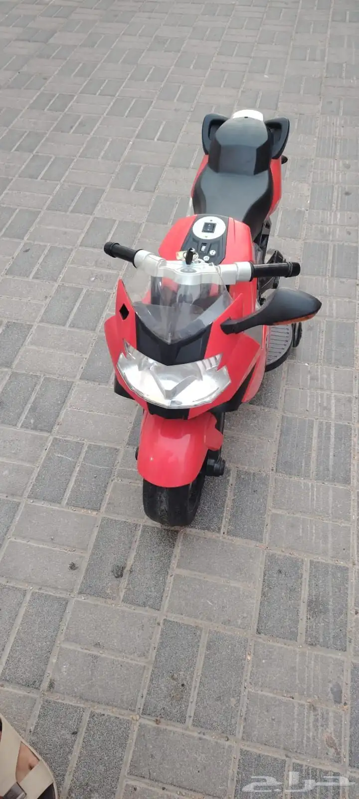 العاب 1